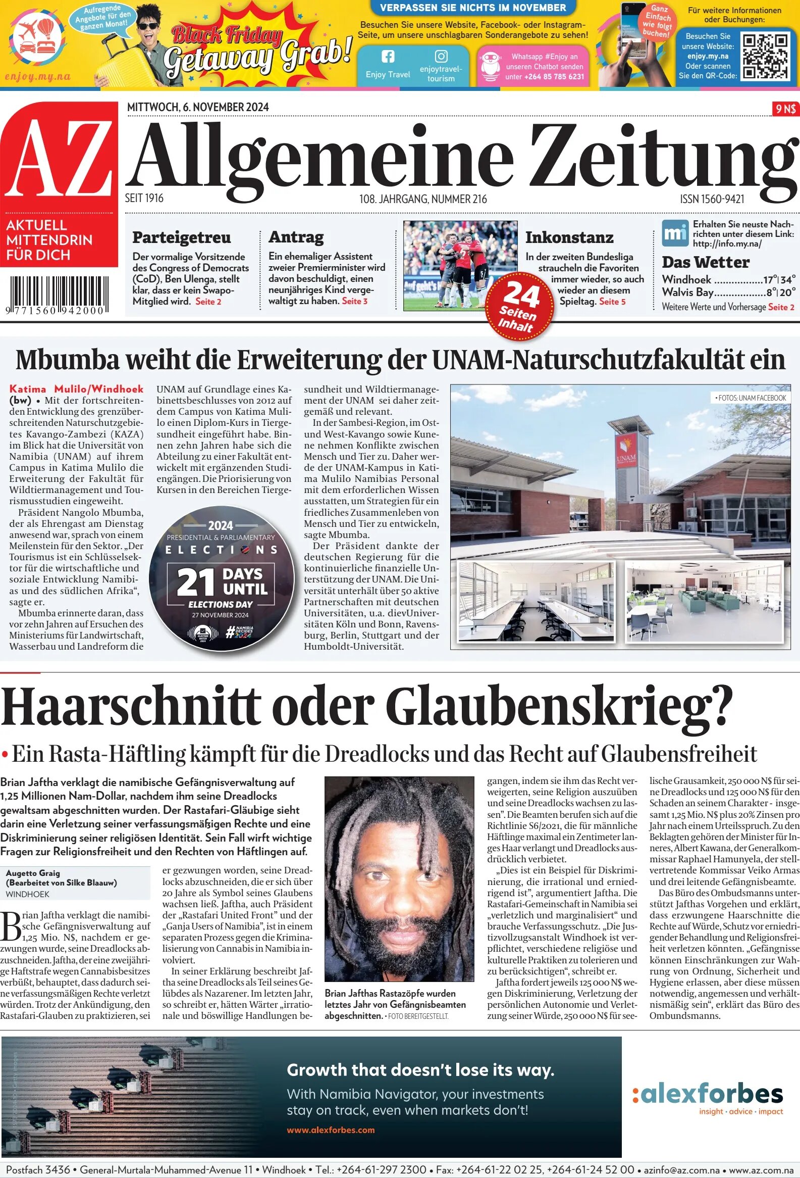 Wette auf den Sieger des First Stand 2026 Turniers